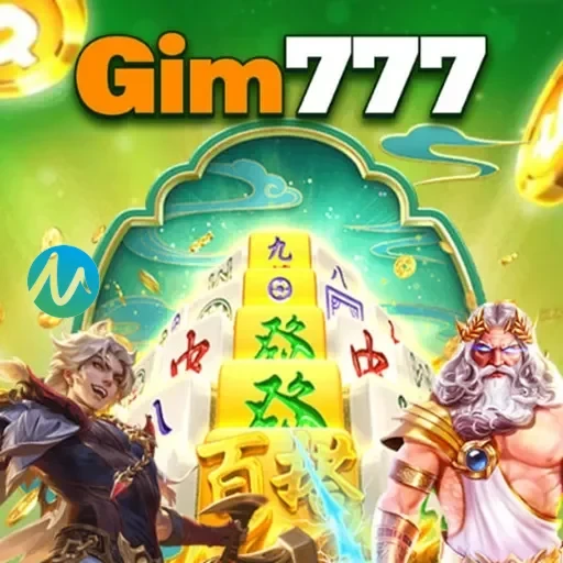 Logo gim777